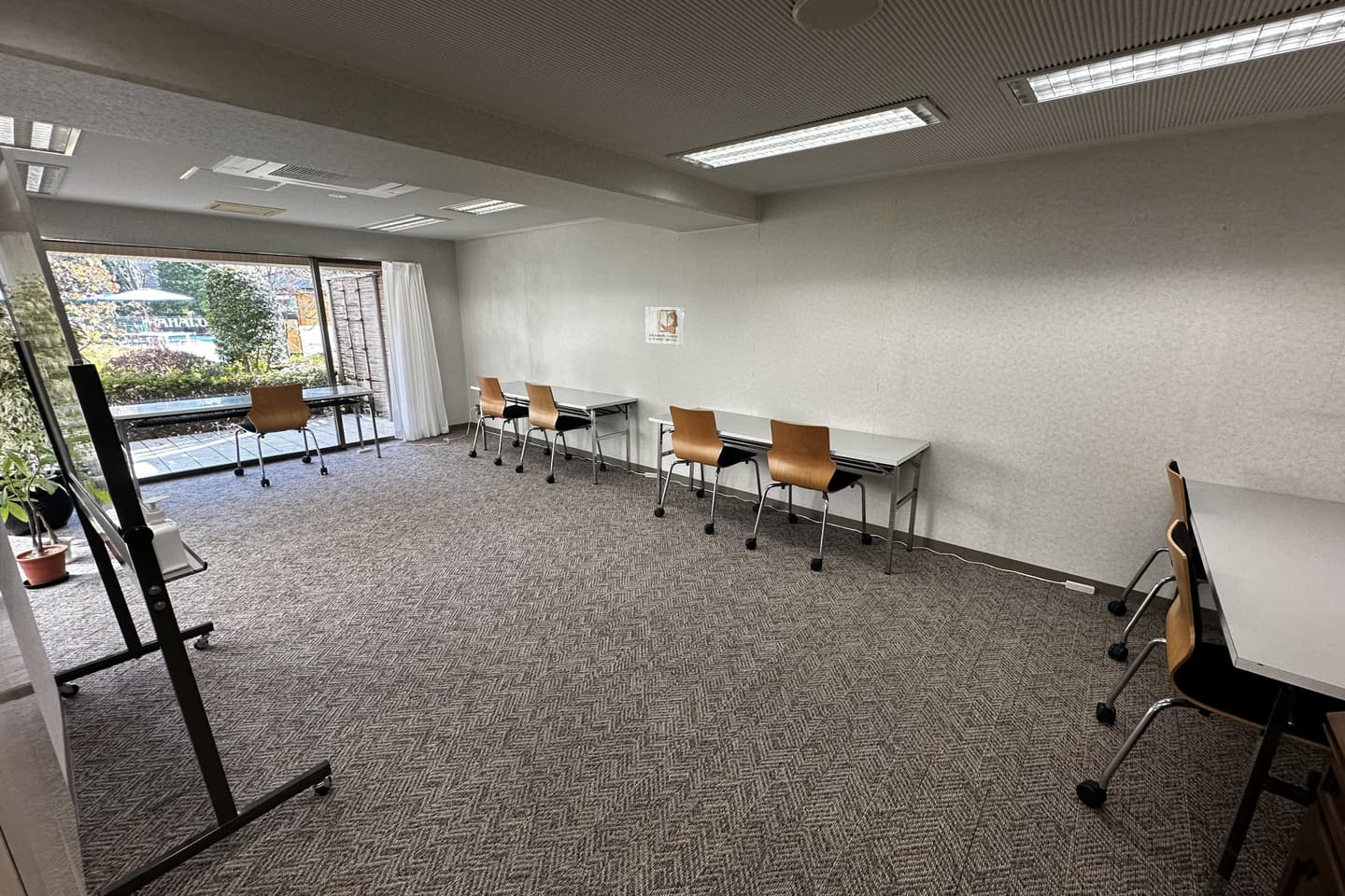 スタディールーム